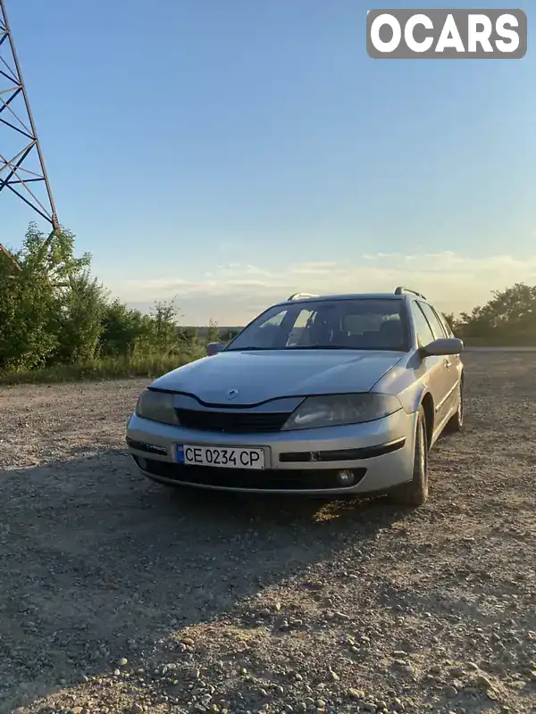 Універсал Renault Laguna 2002 1.9 л. Ручна / Механіка обл. Чернівецька, Хотин - Фото 1/21