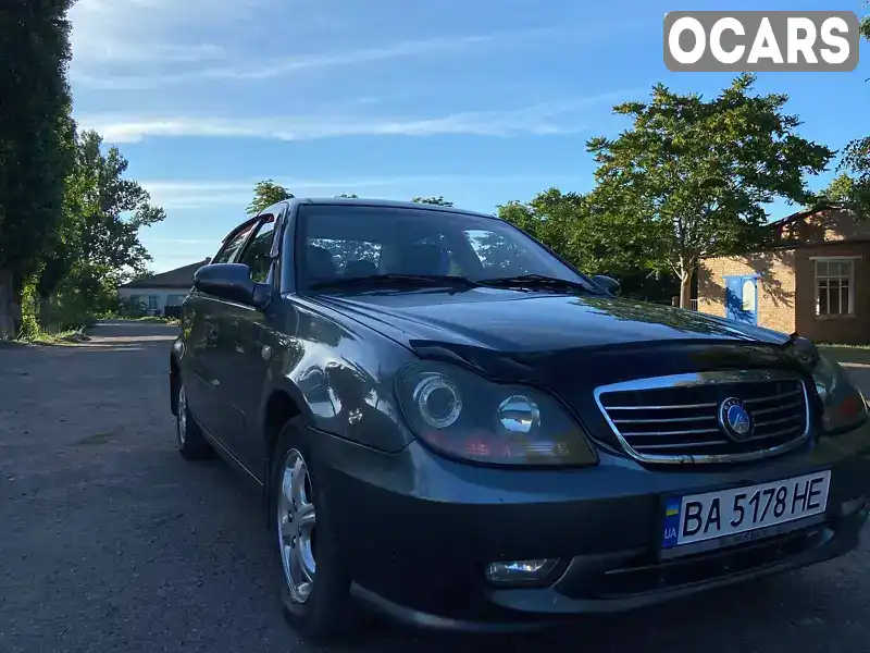 Седан Geely MR 2007 1.5 л. Ручна / Механіка обл. Кіровоградська, Рівне - Фото 1/20