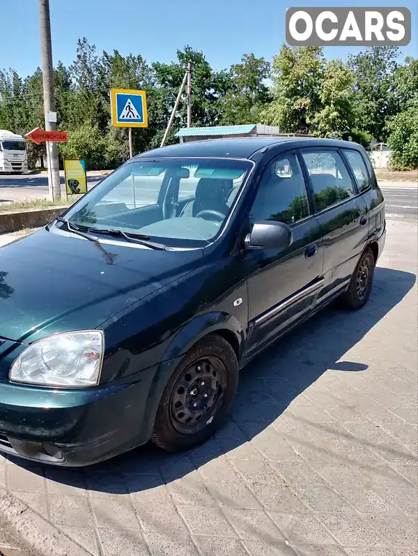 Мінівен Kia Carens 2005 1.99 л. обл. Миколаївська, Нова Одеса - Фото 1/8