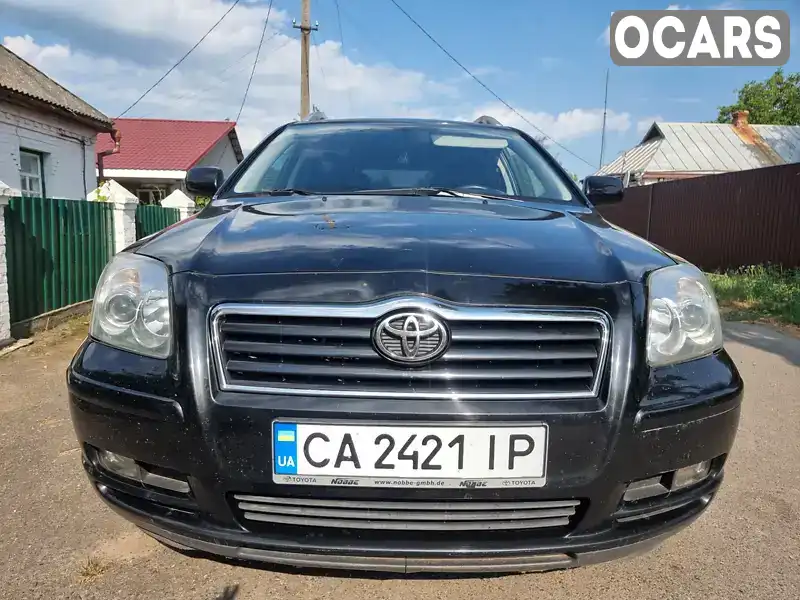 Універсал Toyota Avensis 2005 2.23 л. Ручна / Механіка обл. Черкаська, Христинівка - Фото 1/21