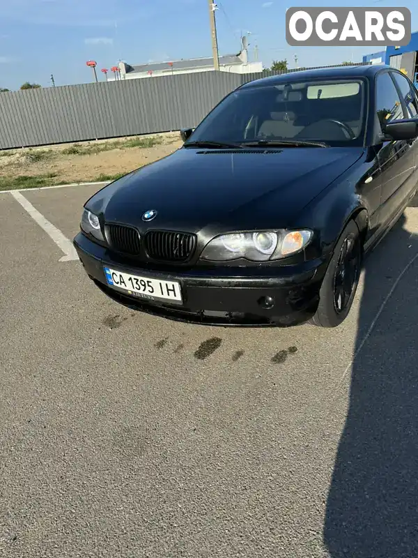 Седан BMW 3 Series 2003 2 л. Автомат обл. Черкаська, Кам'янка - Фото 1/13