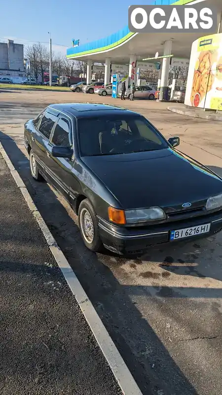 Лифтбек Ford Scorpio 1988 2 л. Ручная / Механика обл. Кировоградская, Светловодск - Фото 1/5