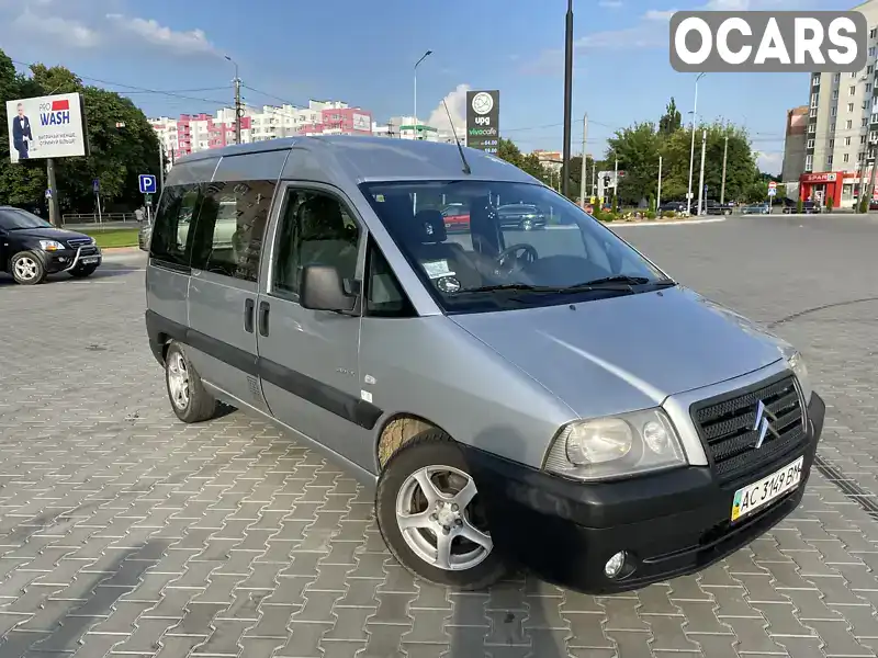 Минивэн Citroen Jumpy 2004 null_content л. Ручная / Механика обл. Волынская, Луцк - Фото 1/21