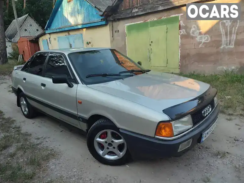 Седан Audi 80 1989 1.6 л. Ручна / Механіка обл. Житомирська, Житомир - Фото 1/21