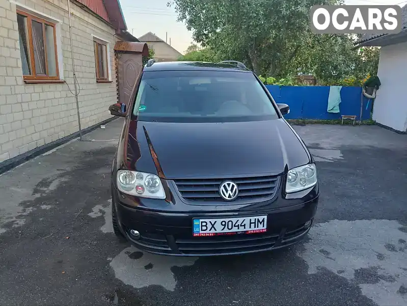 Мінівен Volkswagen Touran 2006 1.6 л. Ручна / Механіка обл. Хмельницька, Шепетівка - Фото 1/19