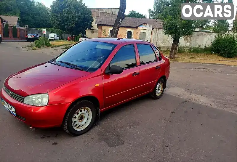 Універсал ВАЗ / Lada 1118 Калина 2008 1.4 л. Ручна / Механіка обл. Дніпропетровська, Дніпро (Дніпропетровськ) - Фото 1/11