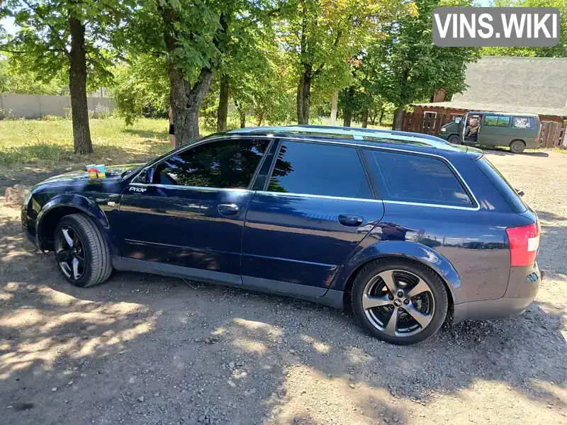 Універсал Audi A4 2003 2.5 л. Ручна / Механіка обл. Донецька, Краматорськ - Фото 1/10