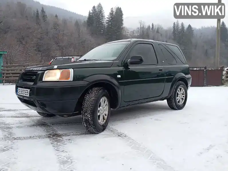 Позашляховик / Кросовер Land Rover Freelander 1999 2 л. Ручна / Механіка обл. Чернівецька, Чернівці - Фото 1/21