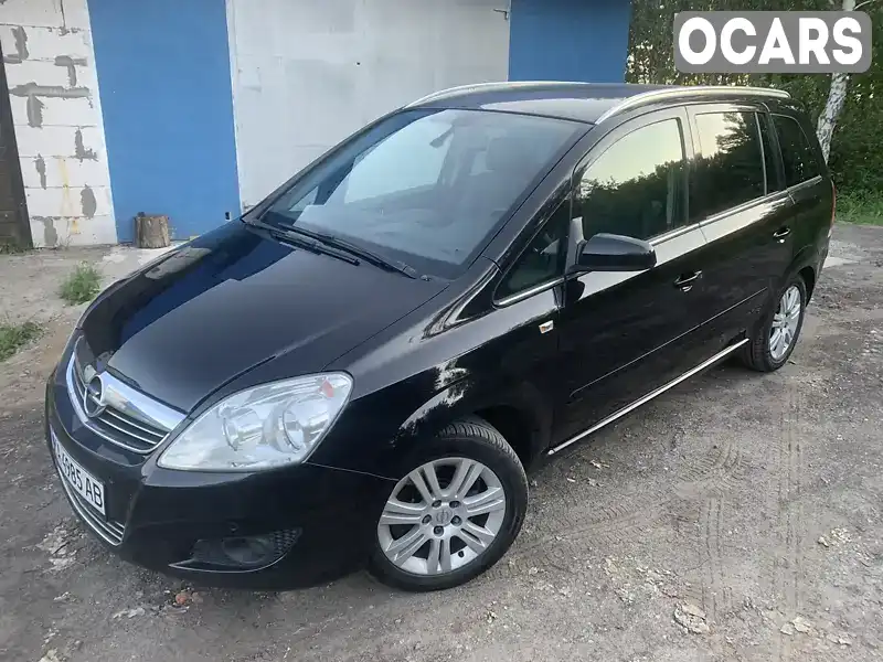 Мінівен Opel Zafira 2008 1.91 л. Ручна / Механіка обл. Чернігівська, Ніжин - Фото 1/11