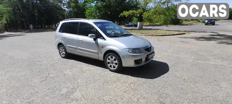 Мінівен Mazda Premacy 2005 1.99 л. Ручна / Механіка обл. Одеська, Одеса - Фото 1/21