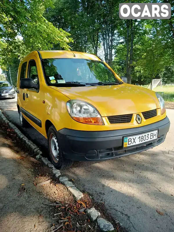 Мінівен Renault Kangoo 2004 1.46 л. Ручна / Механіка обл. Хмельницька, Шепетівка - Фото 1/11