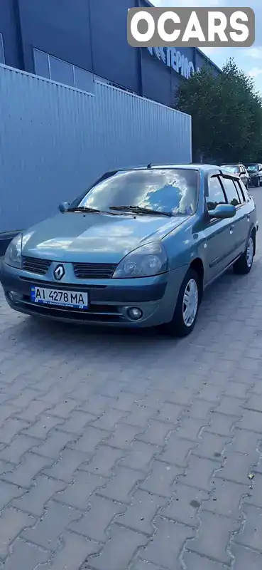 Седан Renault Symbol 2005 1.39 л. Ручная / Механика обл. Киевская, Белая Церковь - Фото 1/13