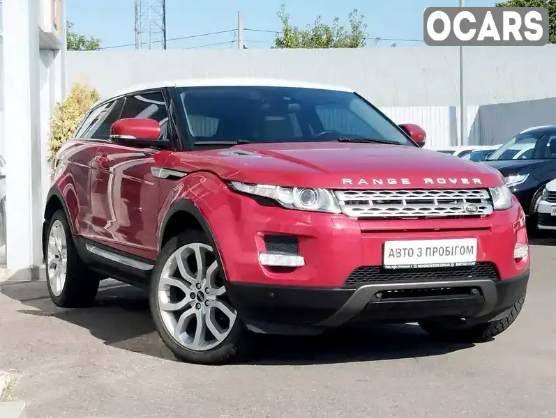 Позашляховик / Кросовер Land Rover Range Rover Evoque 2011 2 л. Автомат обл. Київська, Київ - Фото 1/21