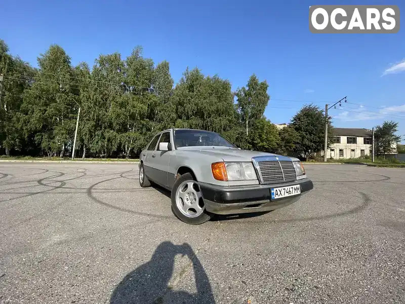 Седан Mercedes-Benz E-Class 1990 1.99 л. Ручна / Механіка обл. Харківська, Мерефа - Фото 1/17