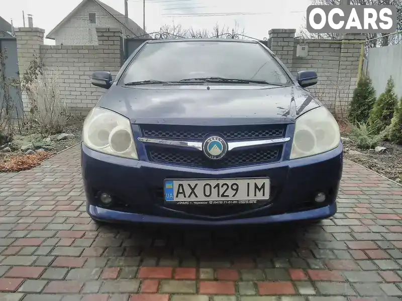 Седан Geely MK 2008 1.59 л. Ручна / Механіка обл. Харківська, Харків - Фото 1/13