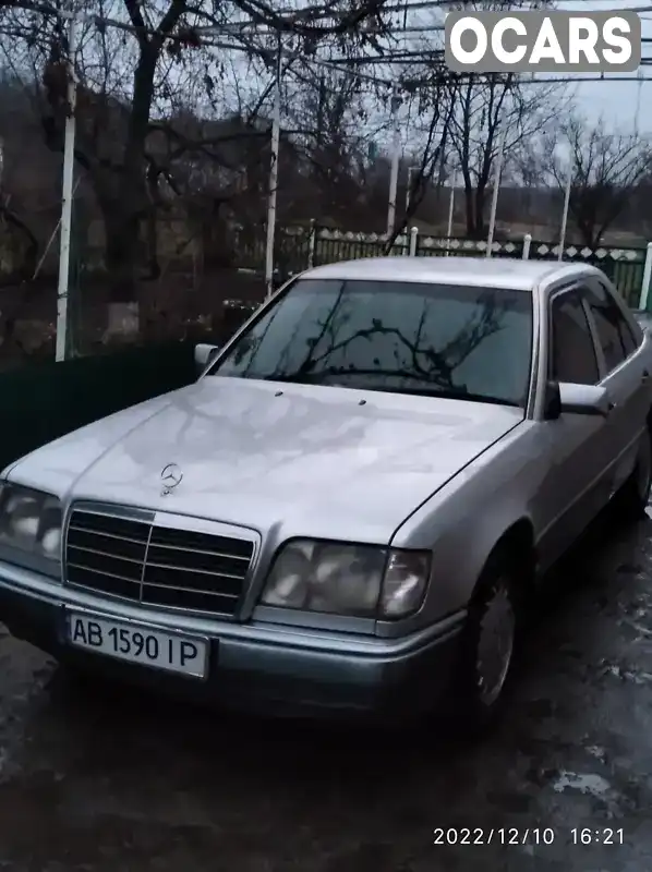 Седан Mercedes-Benz E-Class 1994 2.2 л. Ручна / Механіка обл. Кіровоградська, Гайворон - Фото 1/4