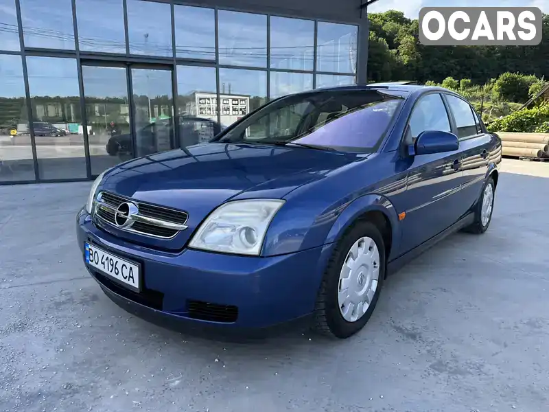 W0L0ZCF6921066875 Opel Vectra 2002 Седан 2.2 л. Фото 1