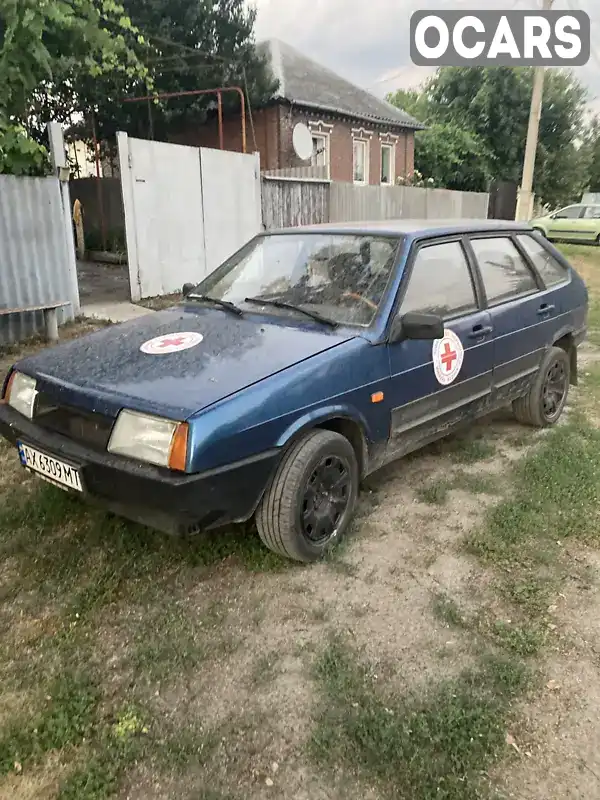 Хетчбек ВАЗ / Lada 2109 1997 1.5 л. обл. Харківська, location.city.pivdenne - Фото 1/3