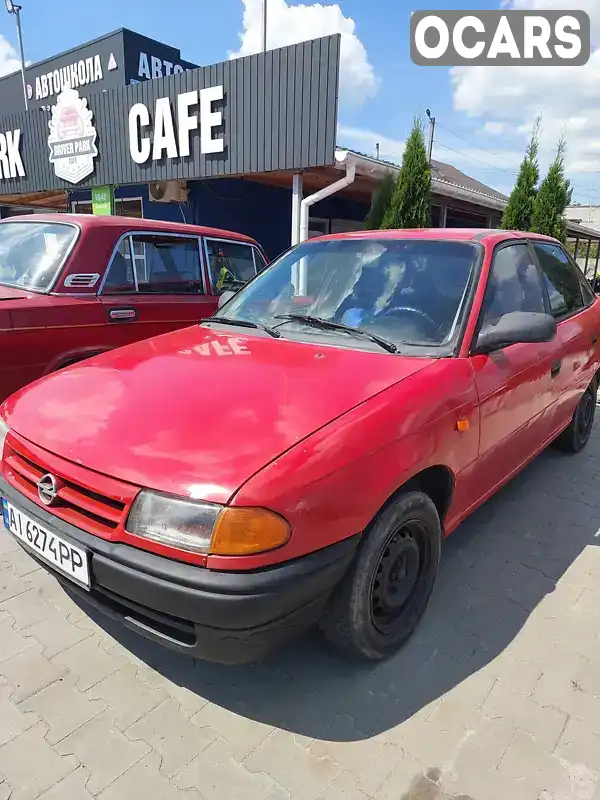 Хетчбек Opel Astra 1995 1.39 л. обл. Київська, Баришівка - Фото 1/10