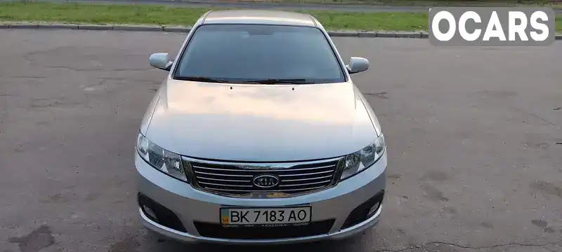 Седан Kia Magentis 2008 2 л. Ручна / Механіка обл. Рівненська, Рівне - Фото 1/12