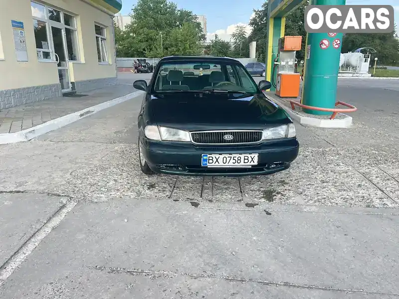 Седан Kia Clarus 1996 1.79 л. Ручна / Механіка обл. Хмельницька, Кам'янець-Подільський - Фото 1/14