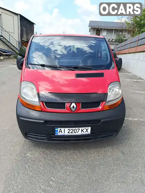 Мінівен Renault Trafic 2004 null_content л. Ручна / Механіка обл. Київська, Гостомель - Фото 1/14