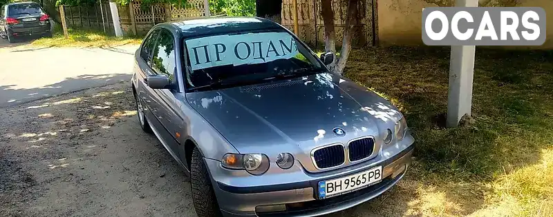 Універсал BMW 3 Series 2003 2 л. Ручна / Механіка обл. Одеська, Біляївка - Фото 1/8