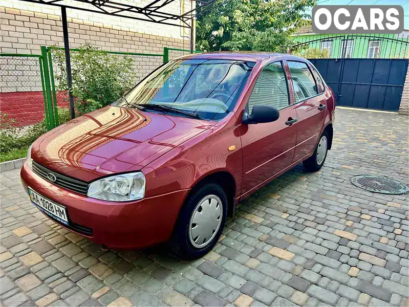 Седан ВАЗ / Lada 1118 Калина 2008 1.4 л. Ручна / Механіка обл. Чернігівська, Прилуки - Фото 1/21