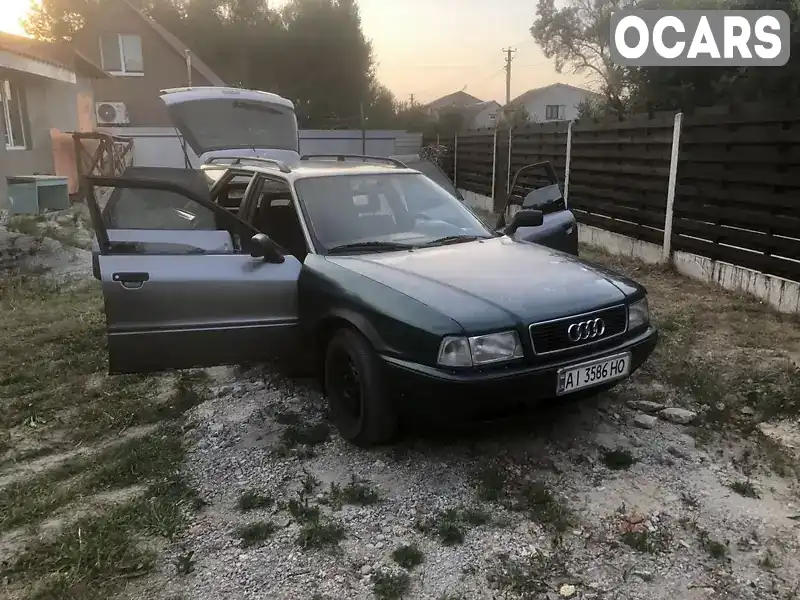 Універсал Audi 80 1995 1.6 л. Ручна / Механіка обл. Київська, Макарів - Фото 1/21