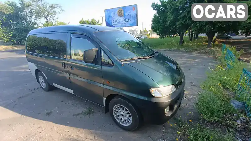 Мінівен Hyundai H 200 2001 2.48 л. Автомат обл. Одеська, Одеса - Фото 1/9