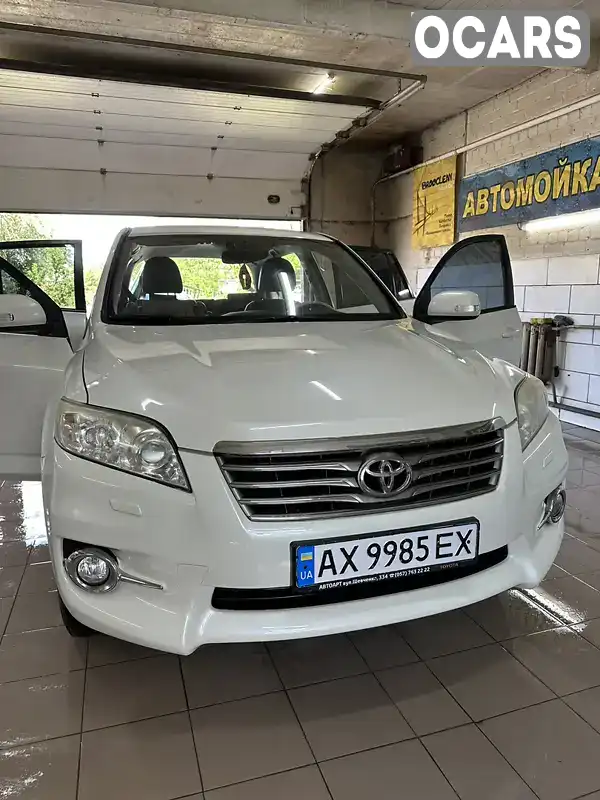 Позашляховик / Кросовер Toyota RAV4 2011 2 л. Автомат обл. Харківська, Богодухів - Фото 1/10