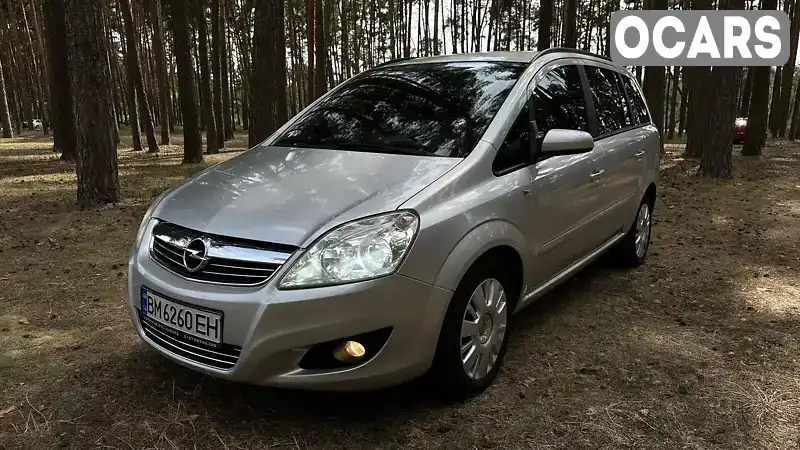 Мінівен Opel Zafira 2008 1.6 л. Ручна / Механіка обл. Сумська, Суми - Фото 1/21