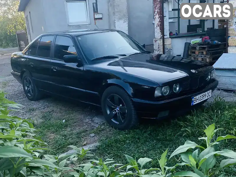 Седан BMW 5 Series 1995 2.48 л. Ручна / Механіка обл. Миколаївська, Снігурівка - Фото 1/14