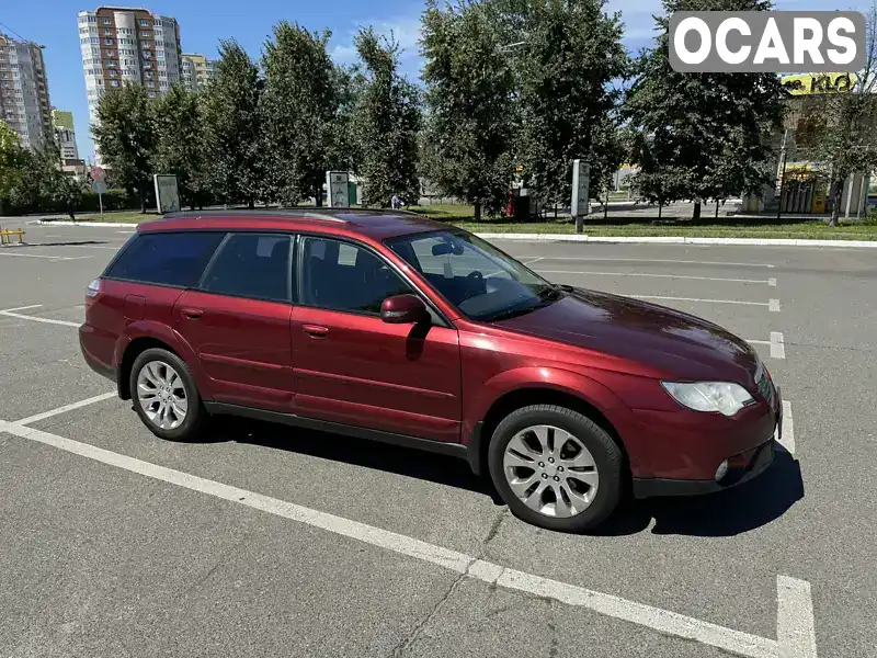 Універсал Subaru Outback 2008 null_content л. Автомат обл. Київська, Бровари - Фото 1/18