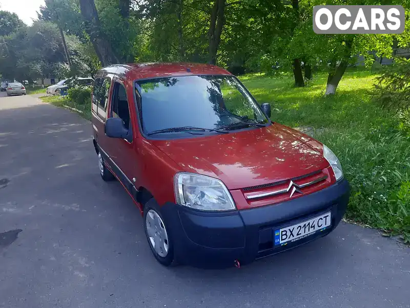 Мінівен Citroen Berlingo 2007 null_content л. Ручна / Механіка обл. Хмельницька, Старокостянтинів - Фото 1/16