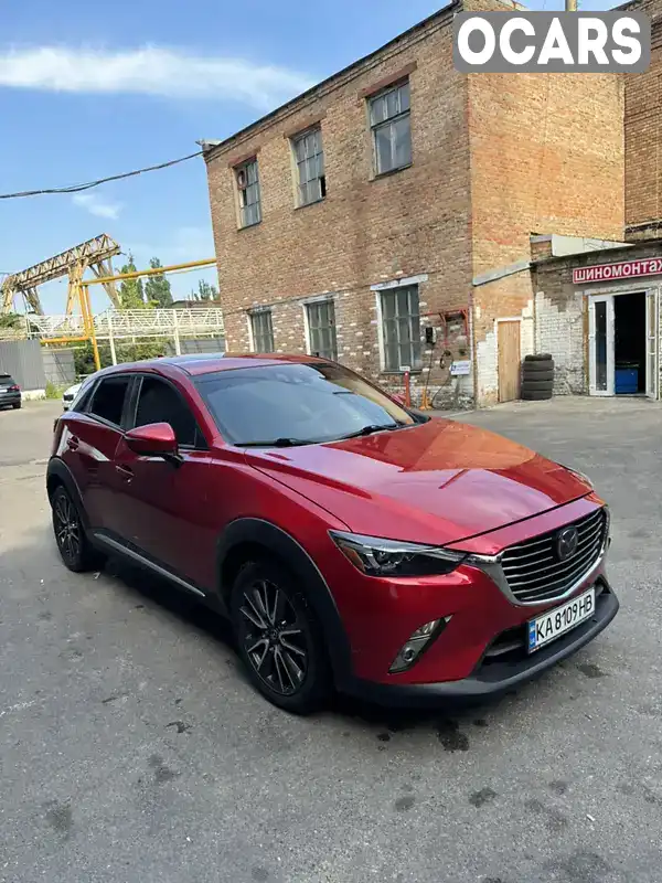 Внедорожник / Кроссовер Mazda CX-3 2016 2 л. Автомат обл. Киевская, Киев - Фото 1/19