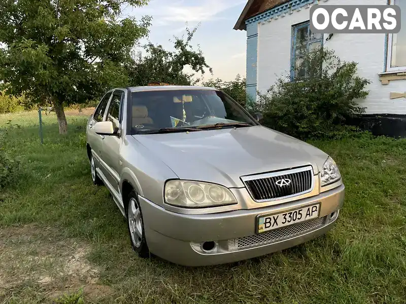 Седан Chery Amulet 2007 1.6 л. Ручна / Механіка обл. Хмельницька, Хмельницький - Фото 1/10