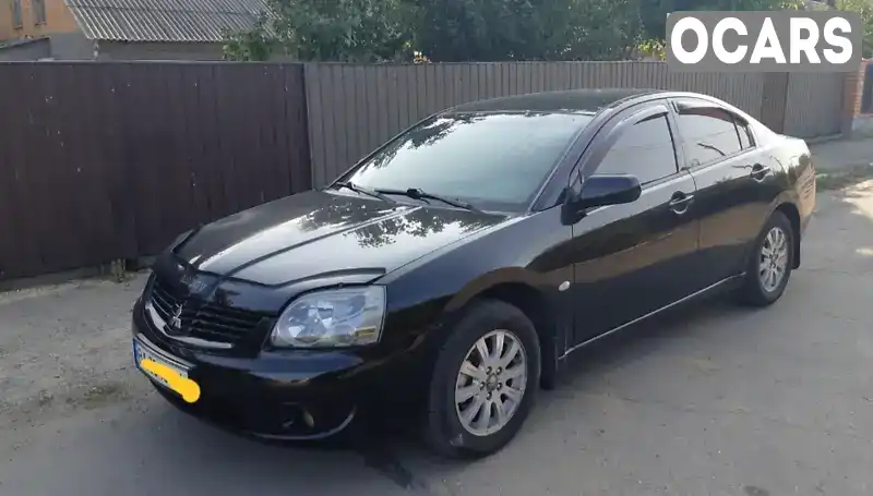 Седан Mitsubishi Galant 2007 2.4 л. Автомат обл. Кировоградская, Кропивницкий (Кировоград) - Фото 1/13