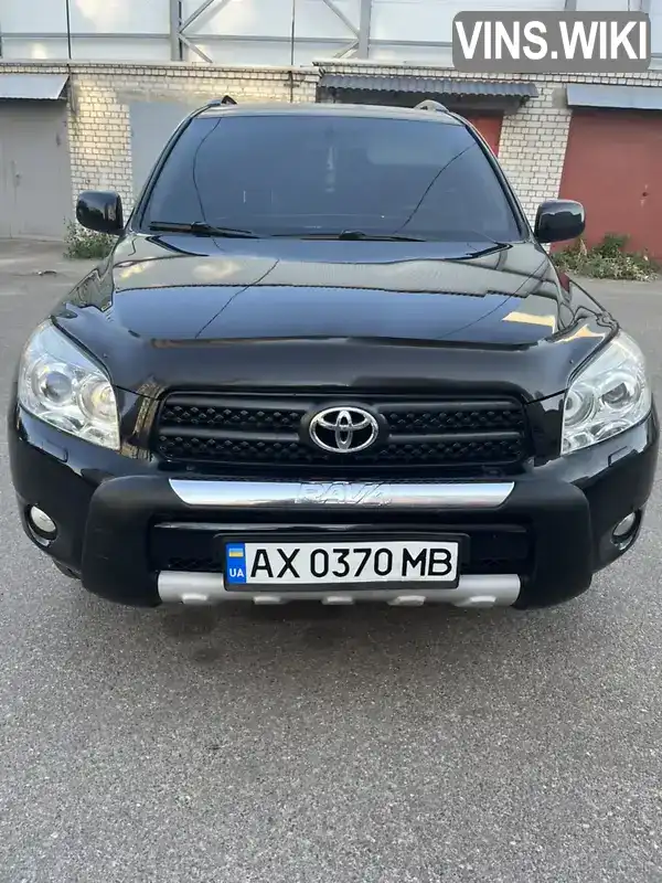 Позашляховик / Кросовер Toyota RAV4 2007 2 л. Автомат обл. Харківська, Чугуїв - Фото 1/10