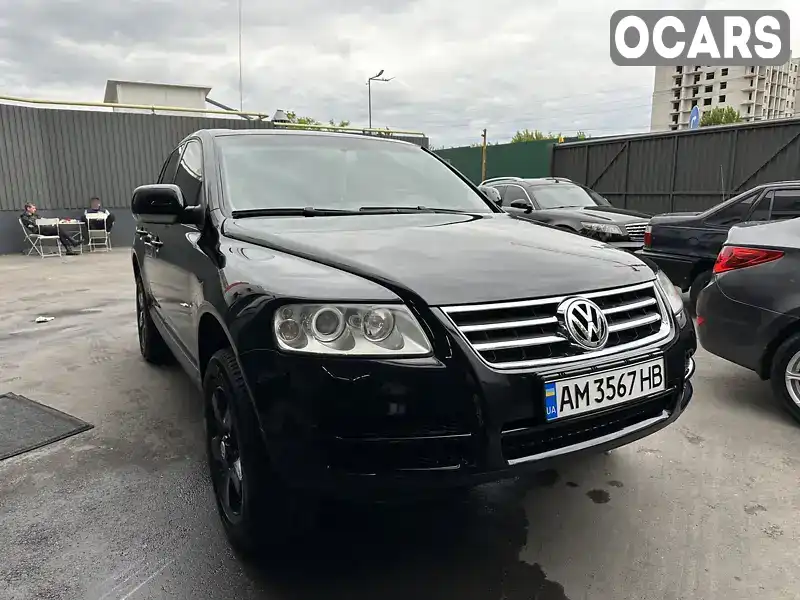 Внедорожник / Кроссовер Volkswagen Touareg 2005 2.5 л. Автомат обл. Житомирская, Радомышль - Фото 1/19