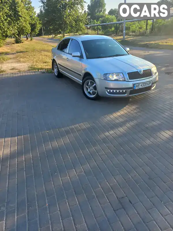 Ліфтбек Skoda Superb 2006 1.8 л. Ручна / Механіка обл. Дніпропетровська, Павлоград - Фото 1/18