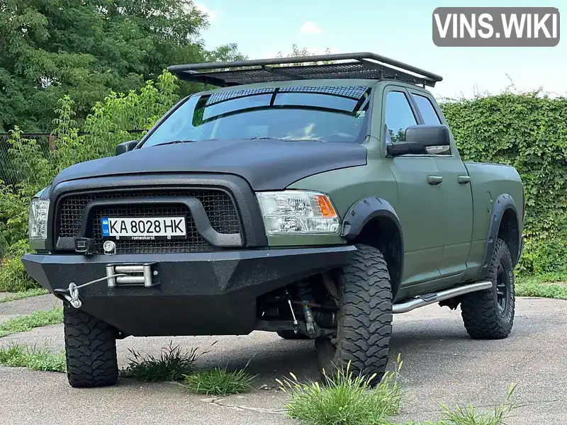 Пікап Dodge RAM 1500 2015 5.7 л. Автомат обл. Черкаська, Золотоноша - Фото 1/21