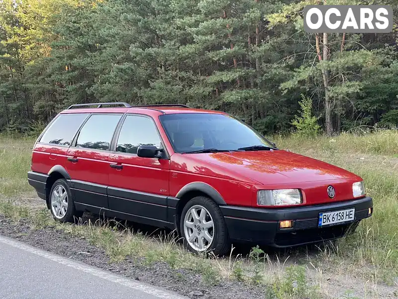 Універсал Volkswagen Passat 1988 1.8 л. Ручна / Механіка обл. Волинська, Локачі - Фото 1/21