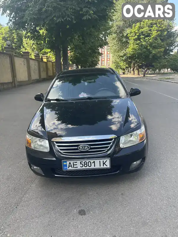 Седан Kia Cerato 2007 null_content л. Ручна / Механіка обл. Дніпропетровська, Кривий Ріг - Фото 1/8