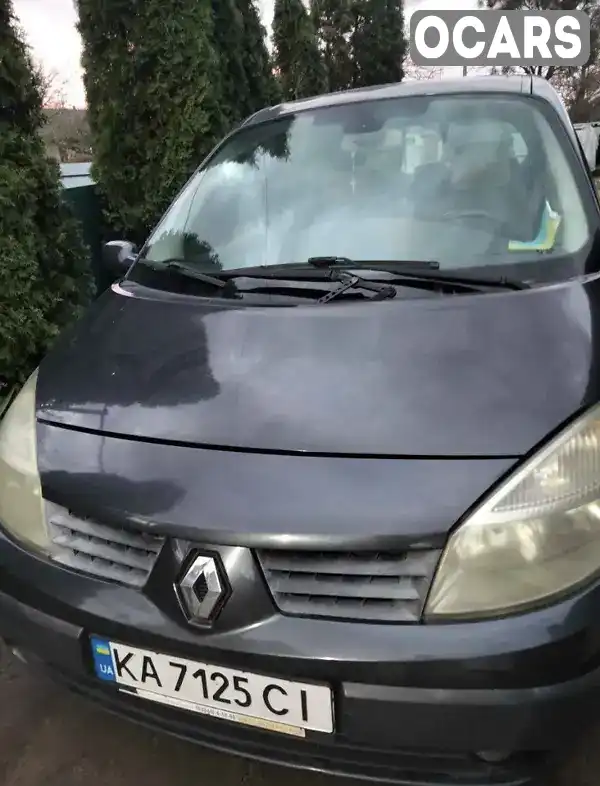 Універсал Renault Megane 2005 1.46 л. Ручна / Механіка обл. Київська, Софіївська Борщагівка - Фото 1/16