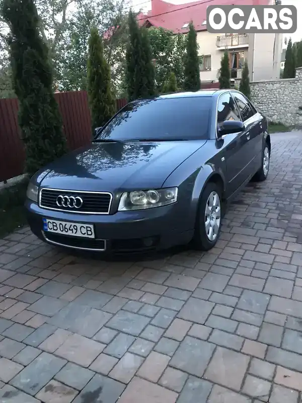 Седан Audi A4 2001 1.98 л. Автомат обл. Чернігівська, Мена - Фото 1/9