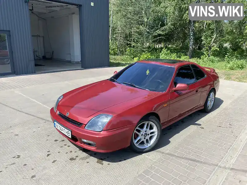 Купе Honda Prelude 1998 null_content л. Автомат обл. Харківська, Харків - Фото 1/16