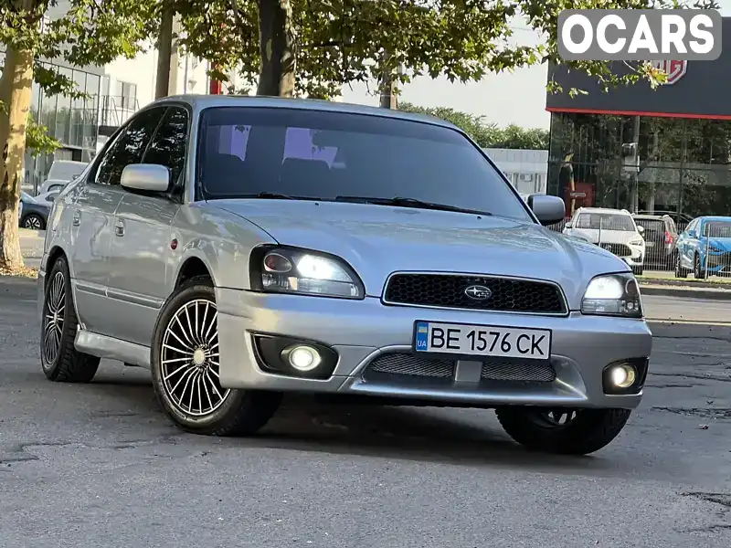 Седан Subaru Legacy 2002 2.46 л. Автомат обл. Одесская, Одесса - Фото 1/21