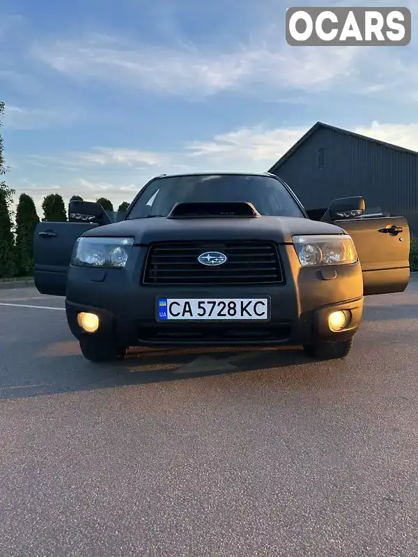 Позашляховик / Кросовер Subaru Forester 2006 2.46 л. Автомат обл. Черкаська, Золотоноша - Фото 1/18