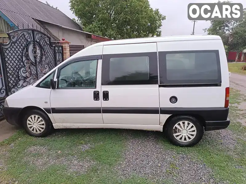 Мінівен Citroen Dispatch 2006 1.9 л. Ручна / Механіка обл. Хмельницька, Кам'янець-Подільський - Фото 1/5